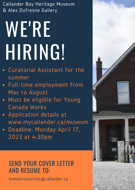 now hiring